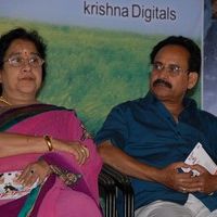 Priya Priyatama Audio Launch and Tamanna Stills | Picture 65599